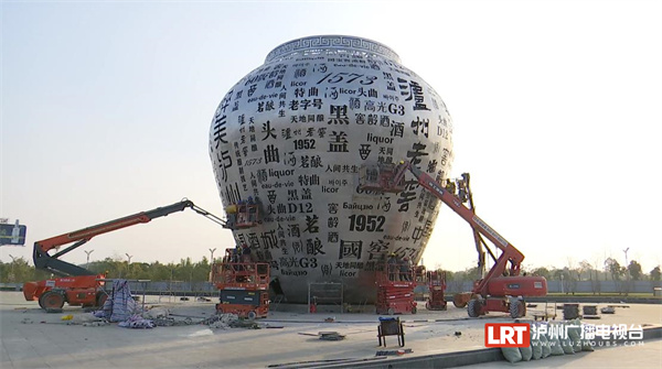 会发光！位于云龙机场！泸州又一门户新地标即将建成！-2.jpg