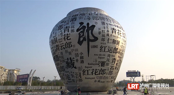 会发光！位于云龙机场！泸州又一门户新地标即将建成！-1.jpg