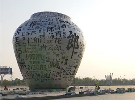 会发光！位于云龙机场！泸州又一门户新地标即将建成！-3.png