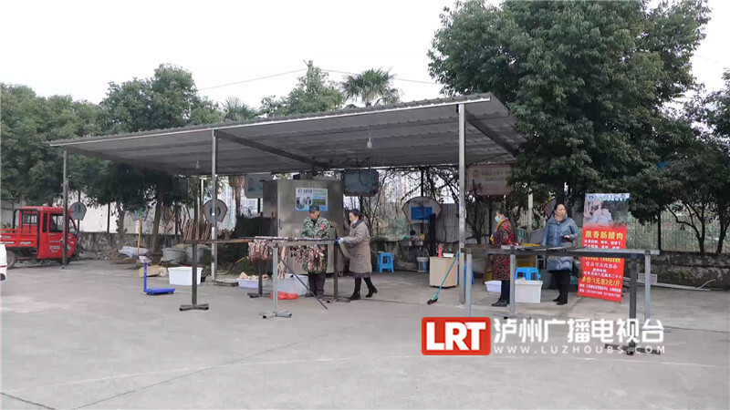 年味渐浓，泸州市民又忙着“秋”腊肉香肠了！-1.jpg