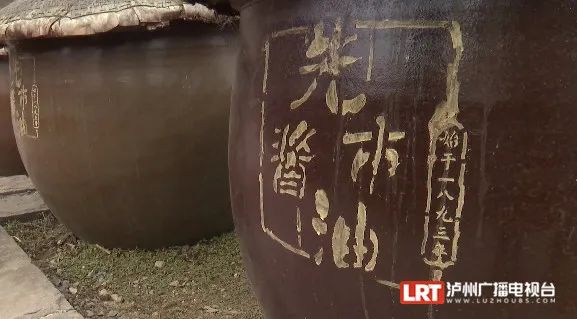 预计年产值30亿元至50亿元！泸州这一省重点项目有新进展！-8.jpg