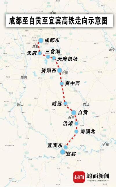 脉动川南、联系成渝 多维度看成自宜高铁开通意义-5.jpeg