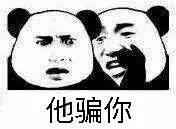 泸州出现，紧急预警！不是“酒驾”，是“九价”!-1.jpg