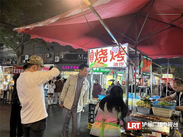 央视《了不起的城市》泸州篇即将发布：任鲁豫带你深度体验幸福酒城！-1.jpeg