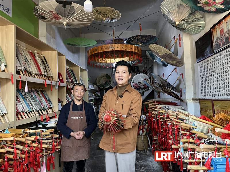 央视《了不起的城市》泸州篇即将发布：任鲁豫带你深度体验幸福酒城！-2.jpg