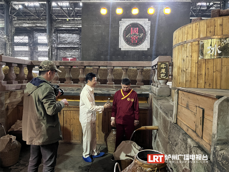 央视《了不起的城市》泸州篇即将发布：任鲁豫带你深度体验幸福酒城！-4.jpg