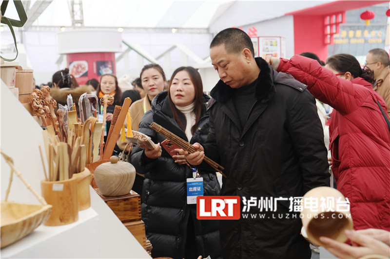 9000余款商品等你来选 | 赶快来西南商贸城购年货、享美食、品民俗！-4.jpg
