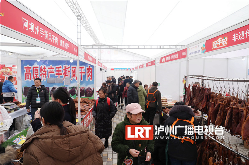 9000余款商品等你来选 | 赶快来西南商贸城购年货、享美食、品民俗！-2.jpg