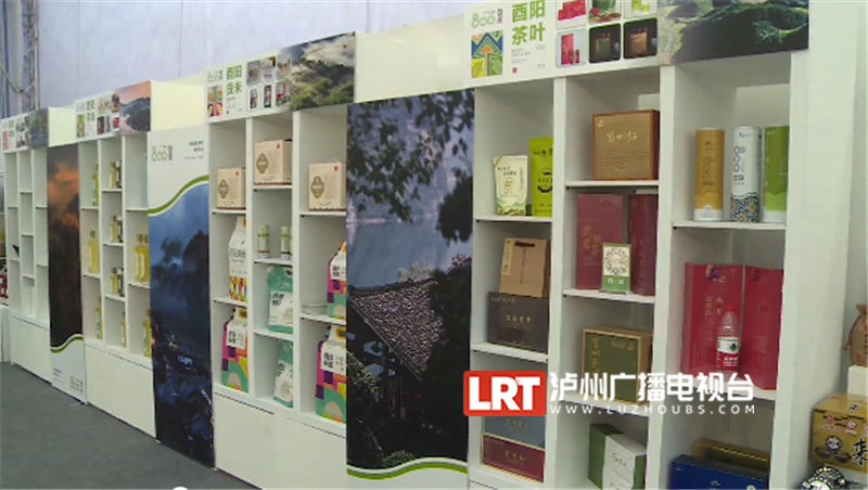 9000余款商品等你来选 | 赶快来西南商贸城购年货、享美食、品民俗！-8.png