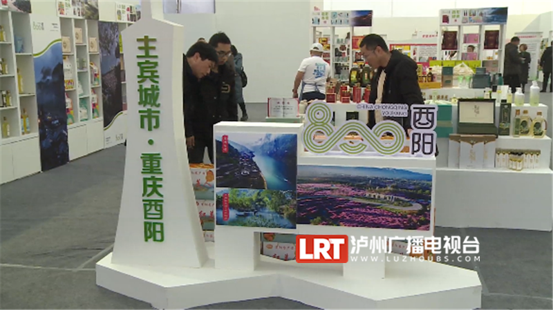9000余款商品等你来选 | 赶快来西南商贸城购年货、享美食、品民俗！-6.png