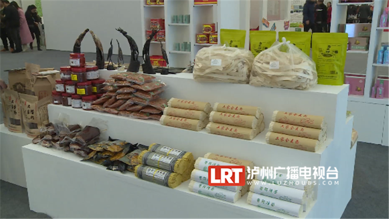 9000余款商品等你来选 | 赶快来西南商贸城购年货、享美食、品民俗！-7.png