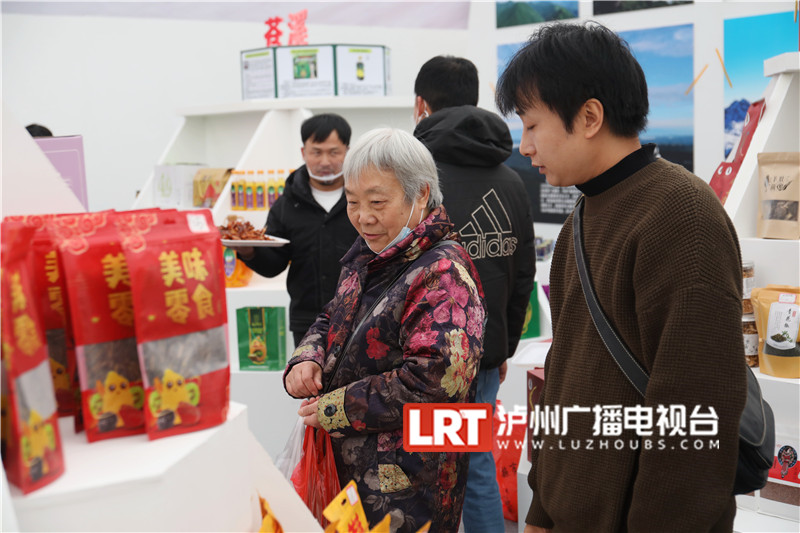 9000余款商品等你来选 | 赶快来西南商贸城购年货、享美食、品民俗！-5.jpg