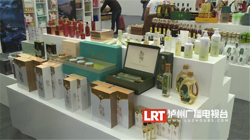9000余款商品等你来选 | 赶快来西南商贸城购年货、享美食、品民俗！-9.png