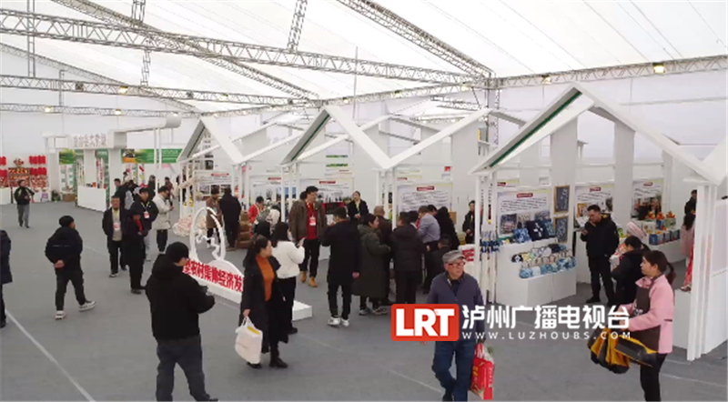 9000余款商品等你来选 | 赶快来西南商贸城购年货、享美食、品民俗！-10.png
