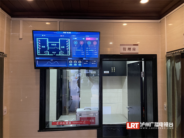 泸州主城区两座高颜值公厕“上岗”！快来看位置在哪儿？-4.jpg