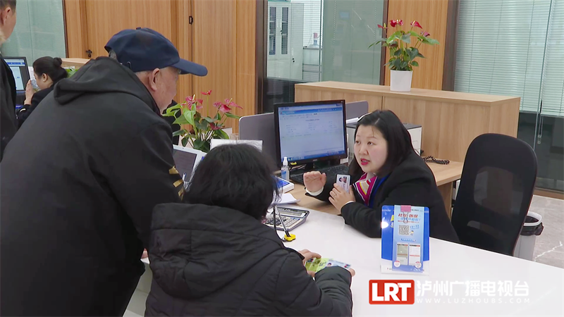 泸州市政务服务中心“搬家”一个月，运行情况如何？-3.jpg