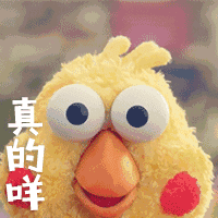 最新！泸州这个棚户区将改造！一大波泸州人身价要涨？！-1.gif