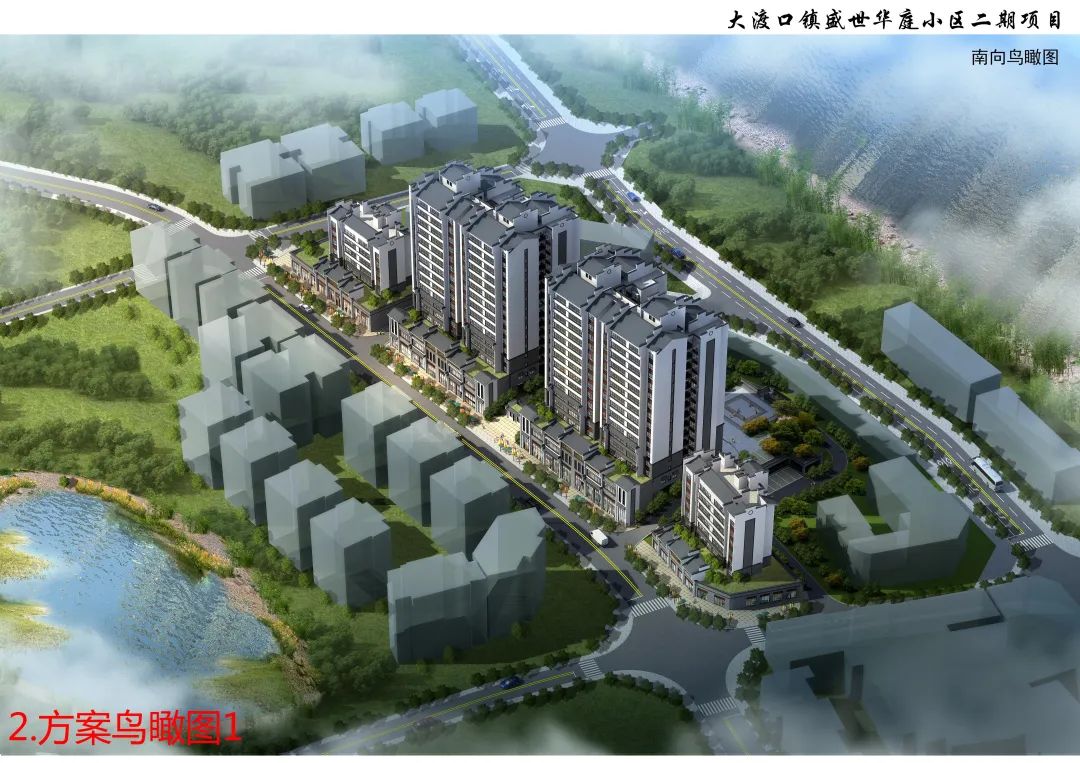 最新！泸州这个棚户区将改造！一大波泸州人身价要涨？！-4.jpg