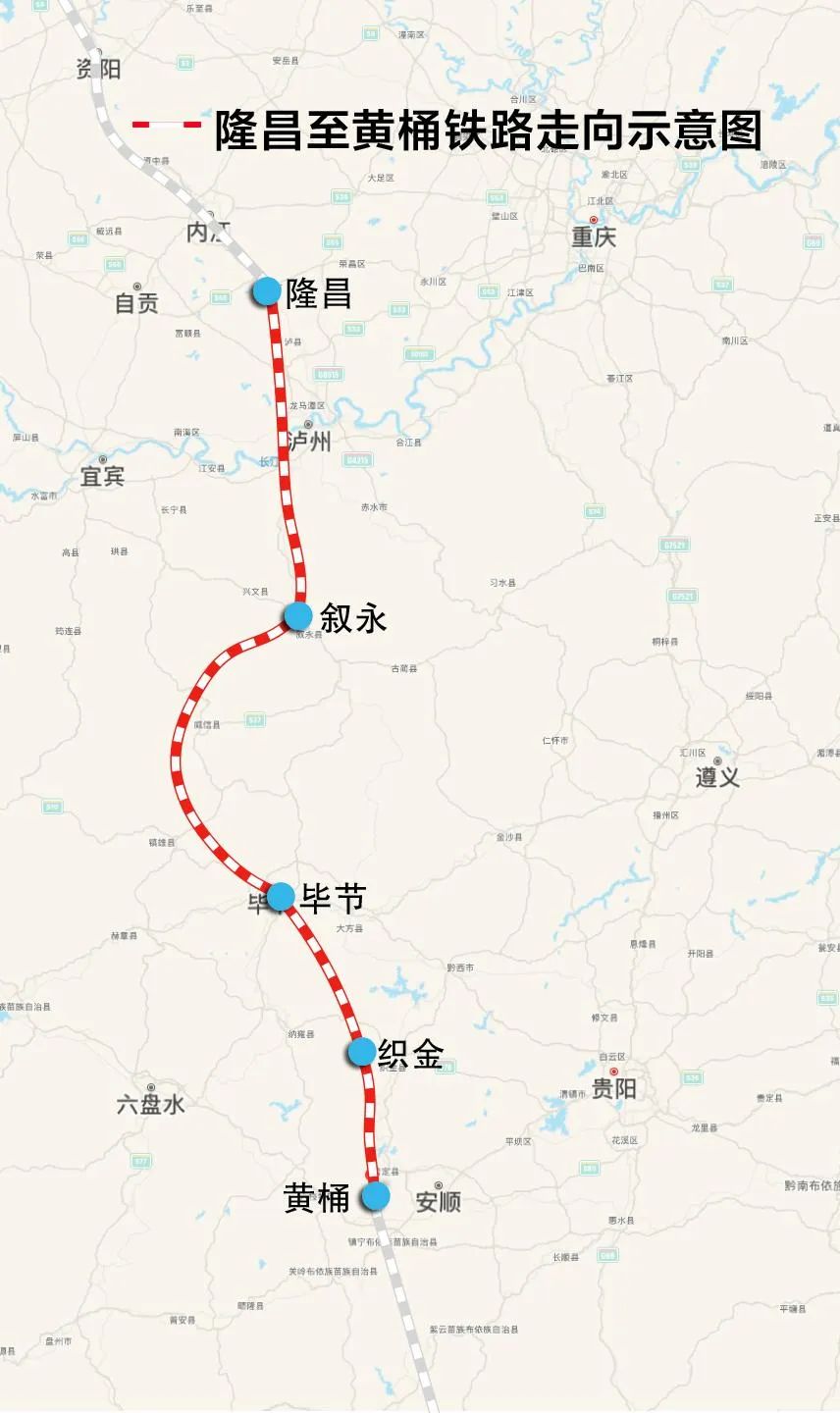 获批接轨国家铁路网！泸州这个铁路项目迎来重大突破！-1.jpg