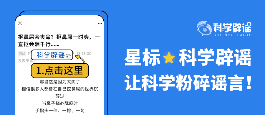 近视可以从800度降到100度？-1.gif