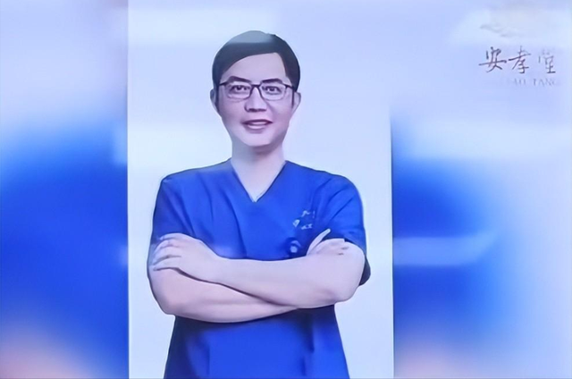 46岁网红麻醉师朱翔举办追悼会，妻儿悲痛欲绝，微信头像惹泪目-10.jpg