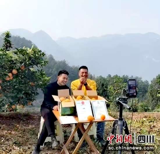 泸州古蔺：直播开启服务新模式-1.jpg