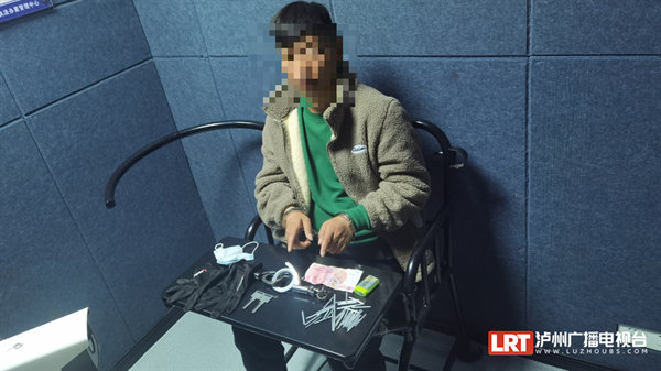 用奥迪当“掩护” 年底3名男子靠盗窃“冲业绩”-3.png
