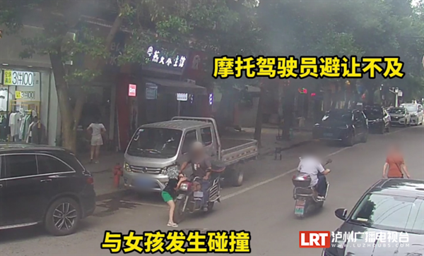 4个案例丨泸州公安交警发布寒假交通安全提示→-3.png
