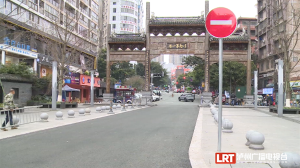 提醒丨东门口这段路升级改造完毕 可正常通行-4.png
