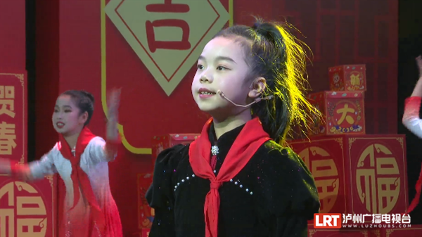 你家娃要上春晚了！泸州市第八届少儿春晚正在录制中……-4.png