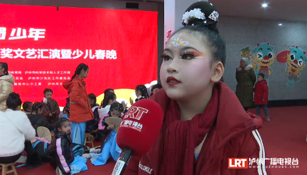 你家娃要上春晚了！泸州市第八届少儿春晚正在录制中……-7.png