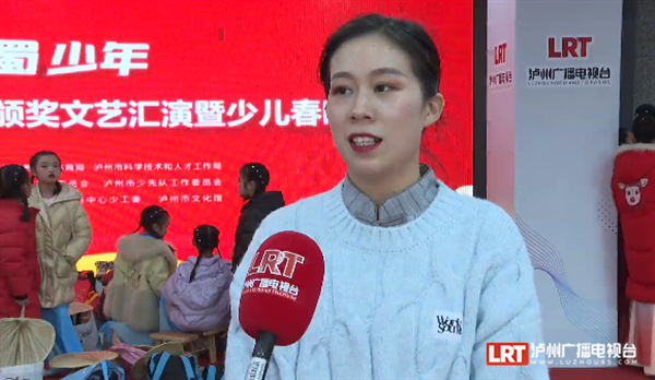 你家娃要上春晚了！泸州市第八届少儿春晚正在录制中……-8.png