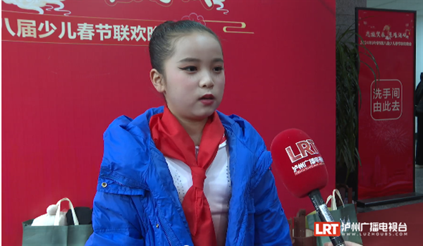 你家娃要上春晚了！泸州市第八届少儿春晚正在录制中……-6.png