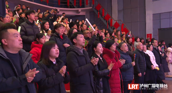 你家娃要上春晚了！泸州市第八届少儿春晚正在录制中……-12.png