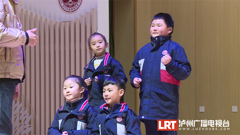 演员平均年龄仅八岁，泸州春晚这个节目将唱出“禾下乘凉梦”-5.png