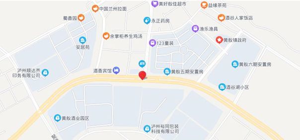 【警方通告】关于启用酒谷大道六段与桂香路交叉口等二处交通技术监控设备的通告-2.jpg