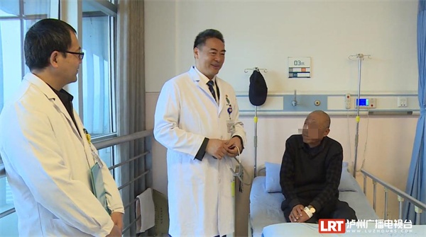 在泸州手术“换心”，他已健康生活17年！-1.jpeg