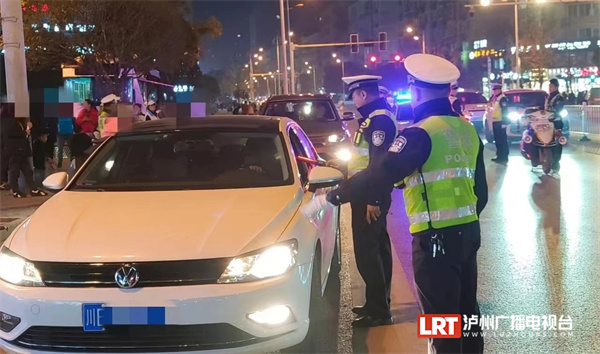 确保春运安全 泸州交警严查各类交通违法行为-1.jpeg
