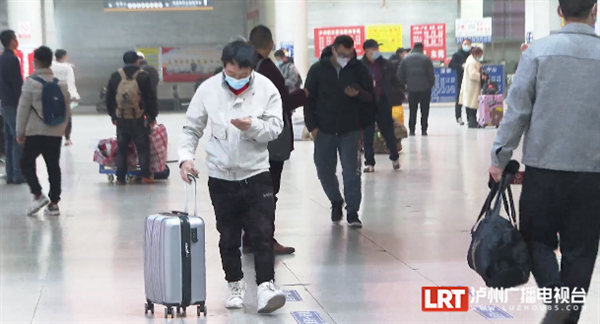 泸州市出台“春八条” 护航春运 附监督举报电话→-4.png