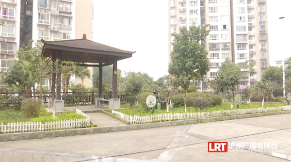 泸州这个小区入选“百佳示范”，看看是你家吗-2.png