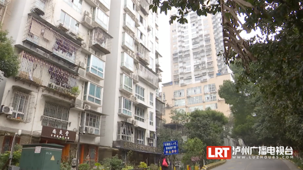 泸州这个小区入选“百佳示范”，看看是你家吗-1.png