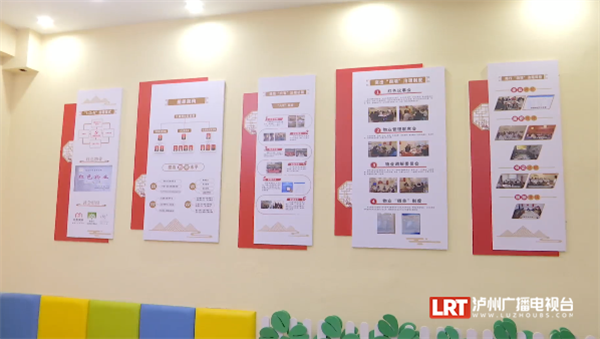 泸州这个小区入选“百佳示范”，看看是你家吗-6.png