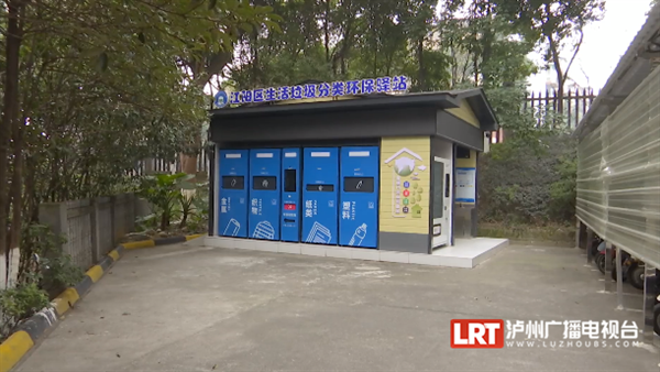 泸州这个小区入选“百佳示范”，看看是你家吗-3.png