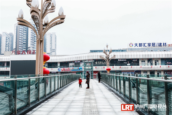 龙文化特色的“观景台” 泸州这座高颜值天桥投用-4.jpeg