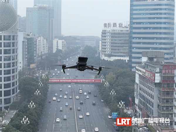 泸州首支无人机警航战队成立！将用于春运、烟花爆竹管理……-1.jpeg