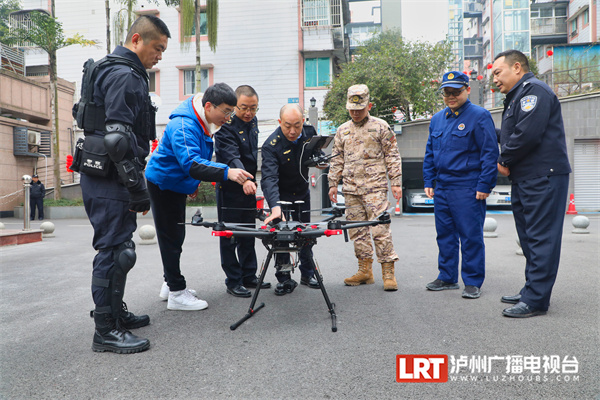 泸州首支无人机警航战队成立！将用于春运、烟花爆竹管理……-4.jpeg
