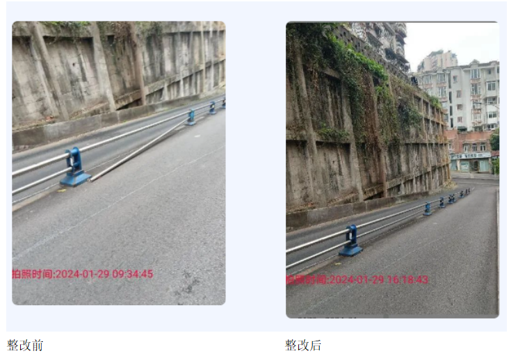 文明泸州随手拍丨来看看你反映的问题解决了吗？-3.png