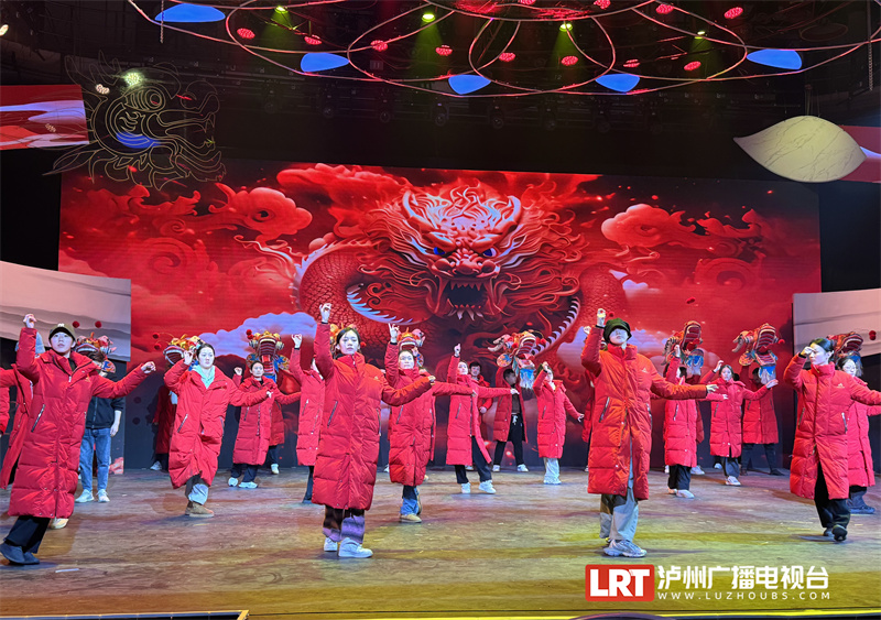就在明晚！咱泸州人自己的春晚来了，即将点亮全城-3.jpg