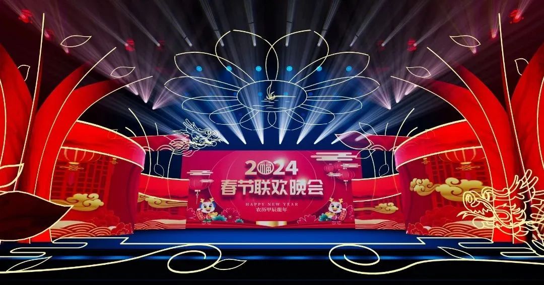 就在明晚！咱泸州人自己的春晚来了，即将点亮全城-1.jpeg