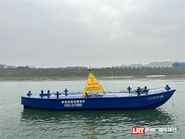“神器”已就位 为泸州长江五桥建设保驾护航-1.jpeg